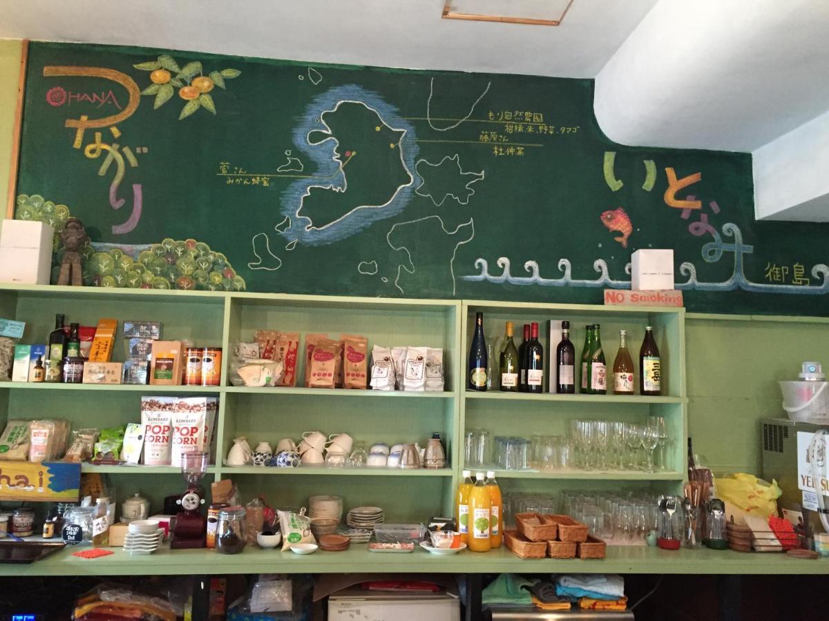 Guest House & Cafe Ohana Imabari Zewnętrze zdjęcie